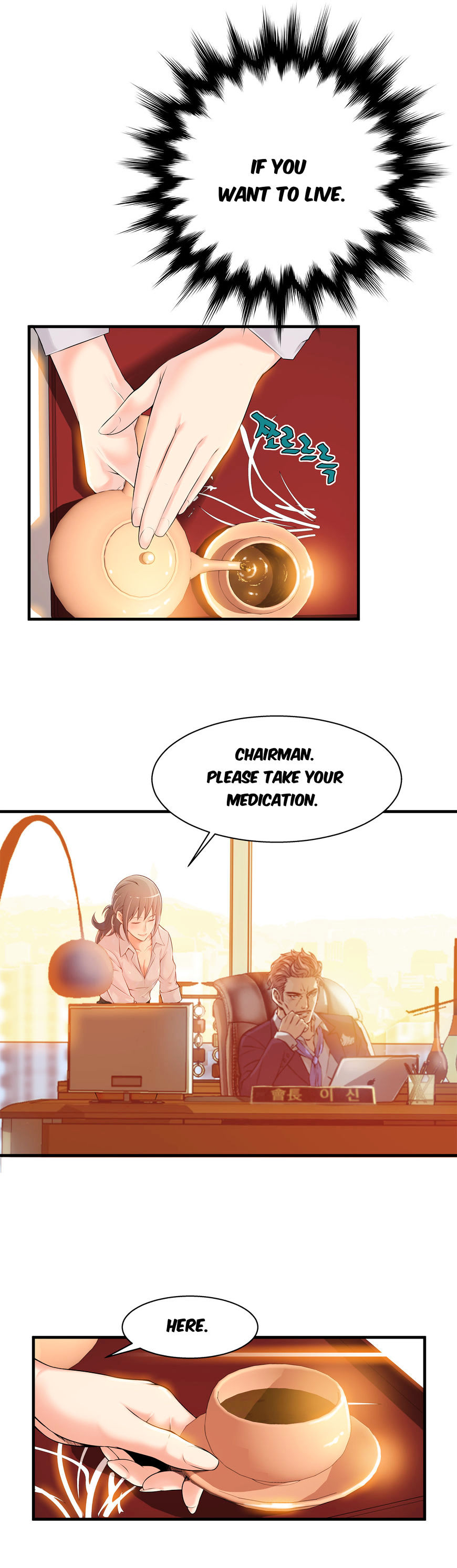Kill The Dead Bastard Chapter 18 - HolyManga.Net