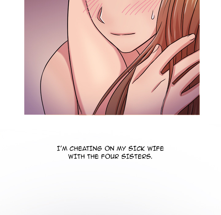 Love Me More Chapter 1 - HolyManga.Net