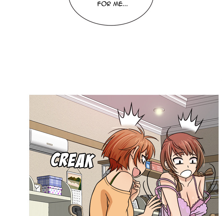 Love Me More Chapter 2 - HolyManga.Net
