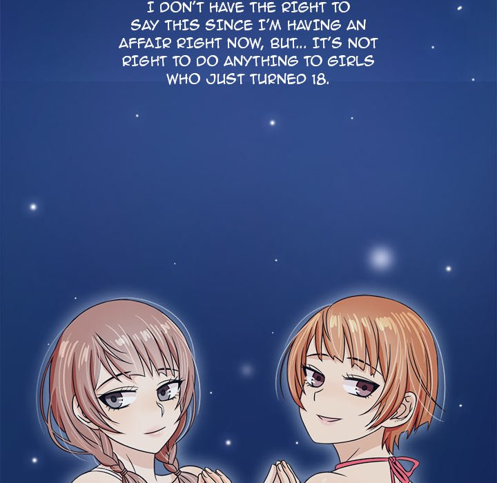 Love Me More Chapter 3 - HolyManga.Net