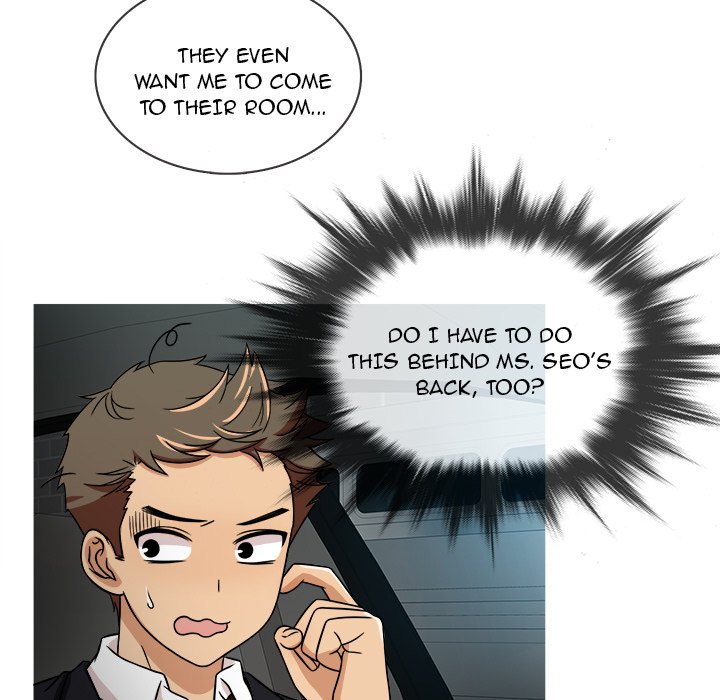 Love Me More Chapter 3 - HolyManga.Net
