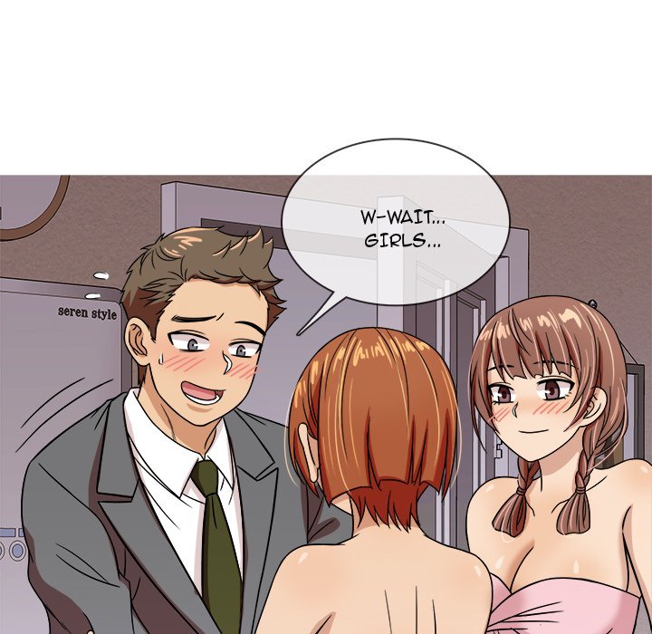 Love Me More Chapter 3 - HolyManga.Net