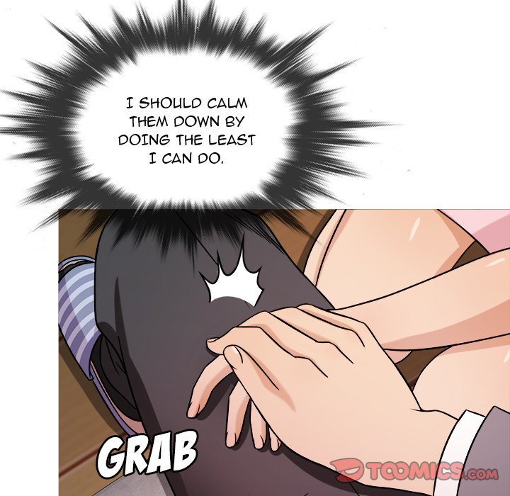 Love Me More Chapter 4 - HolyManga.Net