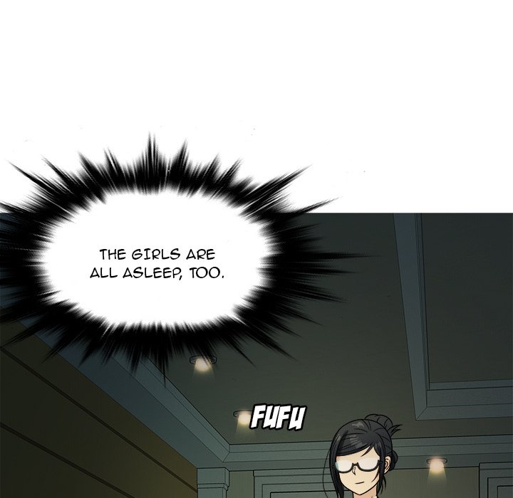 Love Me More Chapter 6 - HolyManga.Net