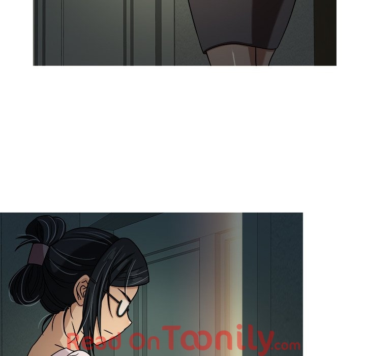 Love Me More Chapter 6 - HolyManga.Net