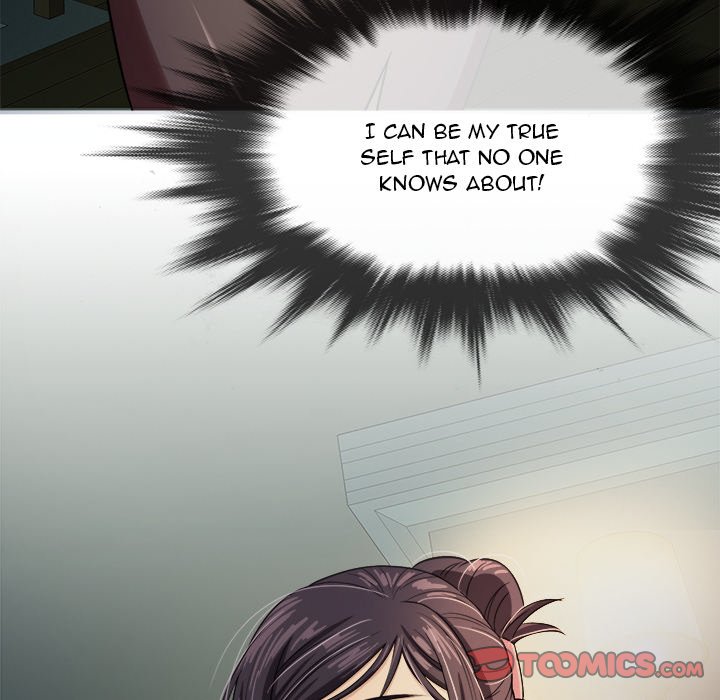 Love Me More Chapter 6 - HolyManga.Net