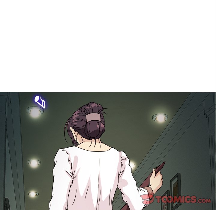 Love Me More Chapter 6 - HolyManga.Net