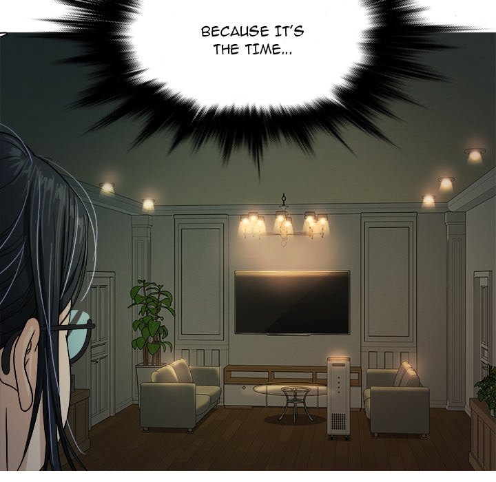 Love Me More Chapter 6 - HolyManga.Net