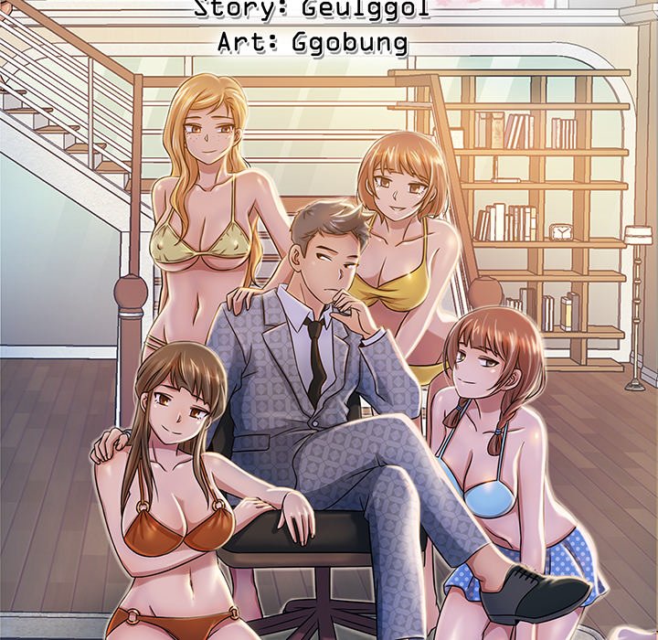 Love Me More Chapter 6 - HolyManga.Net