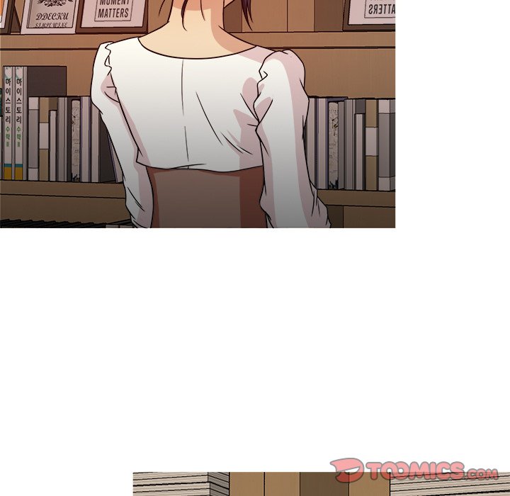 Love Me More Chapter 8 - HolyManga.Net