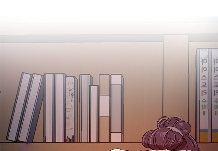 Love Me More Chapter 8 - HolyManga.Net