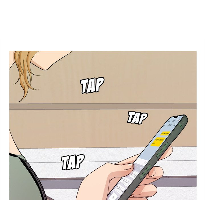 Love Me More Chapter 12 - HolyManga.Net