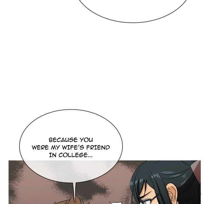 Love Me More Chapter 14 - HolyManga.Net