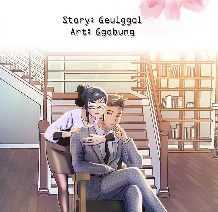Love Me More Chapter 14 - HolyManga.Net