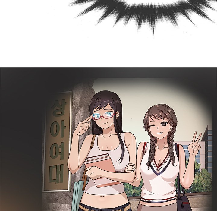 Love Me More Chapter 15 - HolyManga.Net