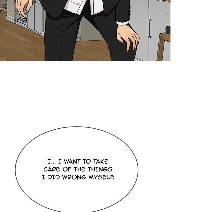 Love Me More Chapter 15 - HolyManga.Net