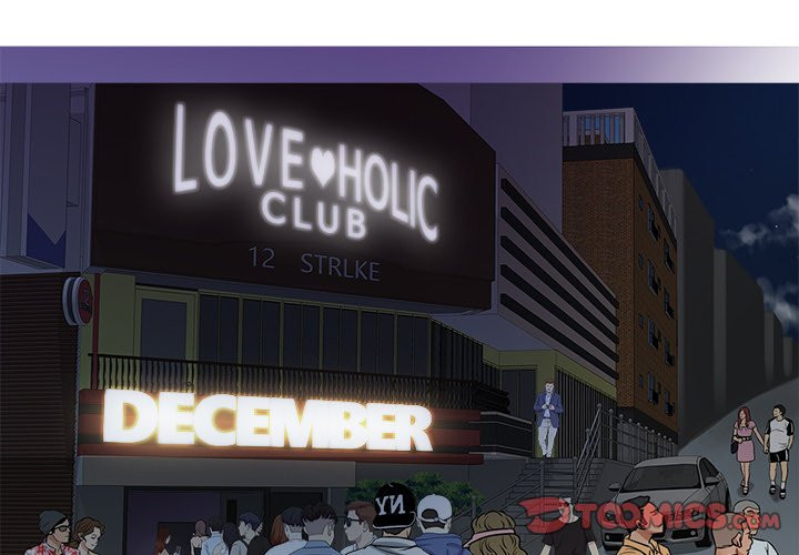 Love Me More Chapter 16 - HolyManga.Net