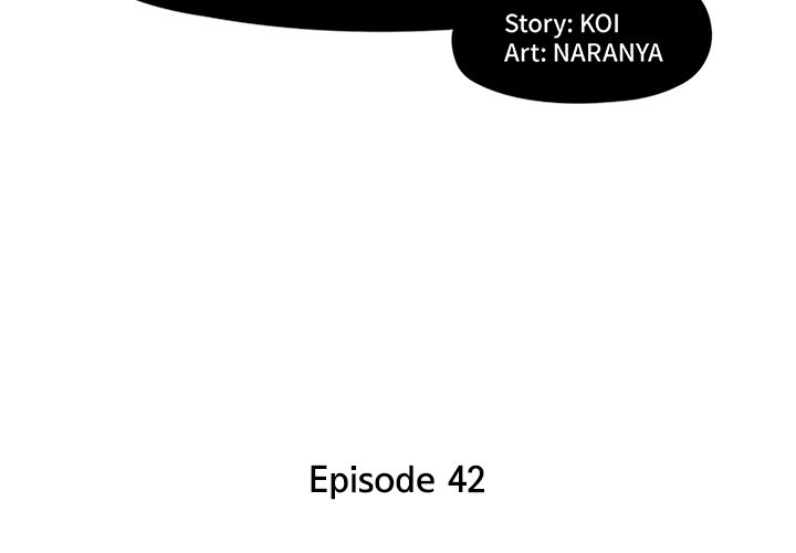 Sweet Guilty Love Chapter 42 - BidManga.com