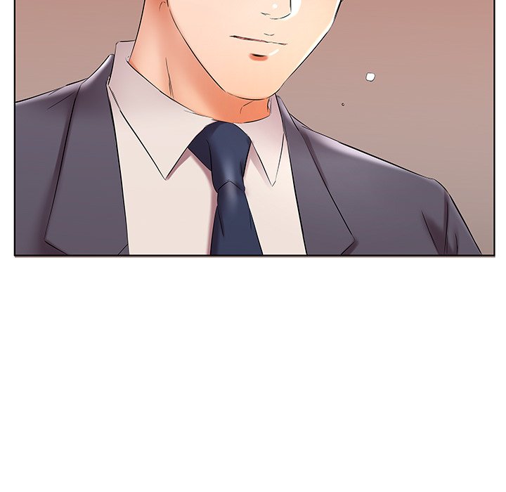 Sweet Guilty Love Chapter 42 - BidManga.com