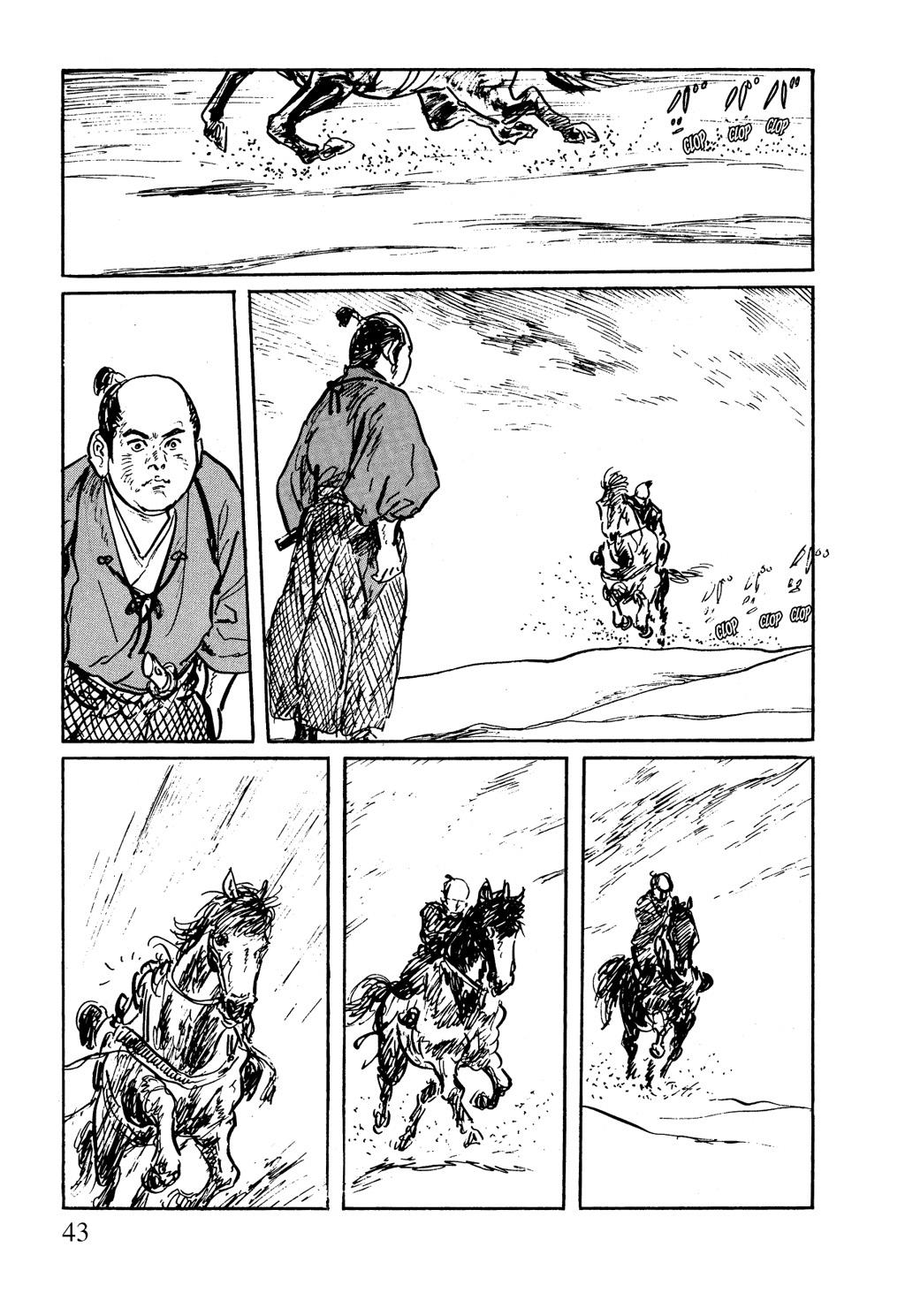 Path of the Assassin Chapter 8 - BidManga.com