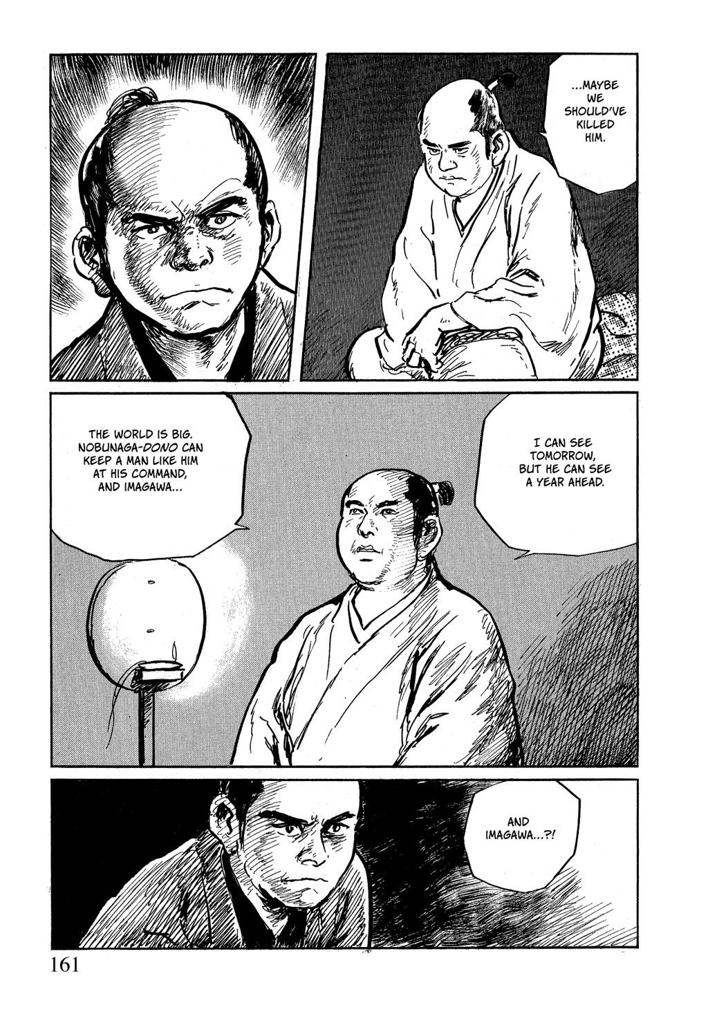 Path of the Assassin Chapter 12 - HolyManga.Net