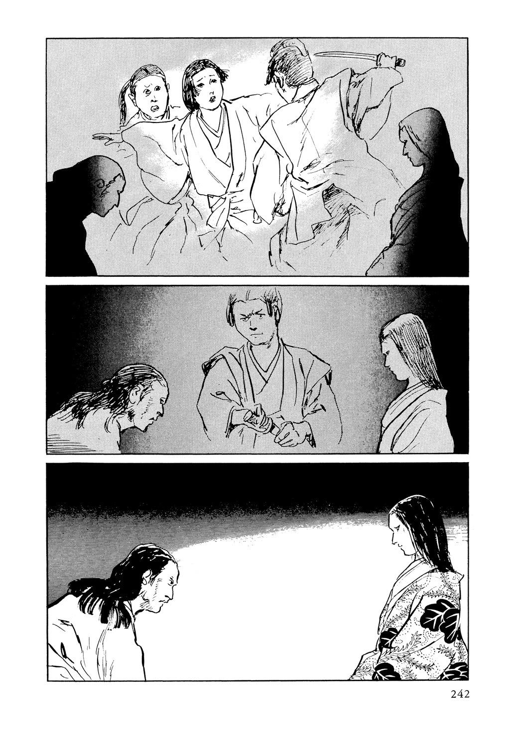 Path of the Assassin Chapter 26 - BidManga.com