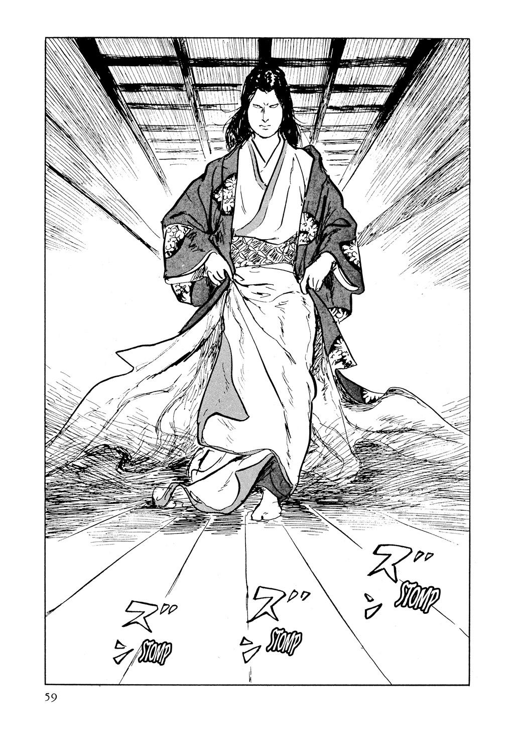 Path of the Assassin Chapter 32 - BidManga.com