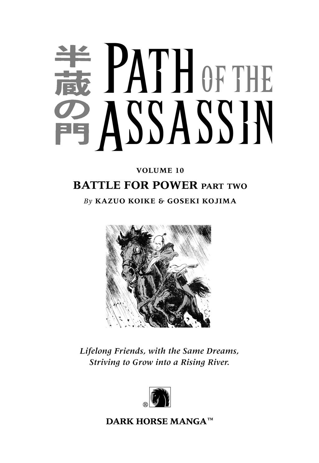 Path of the Assassin Chapter 44.2 - BidManga.com