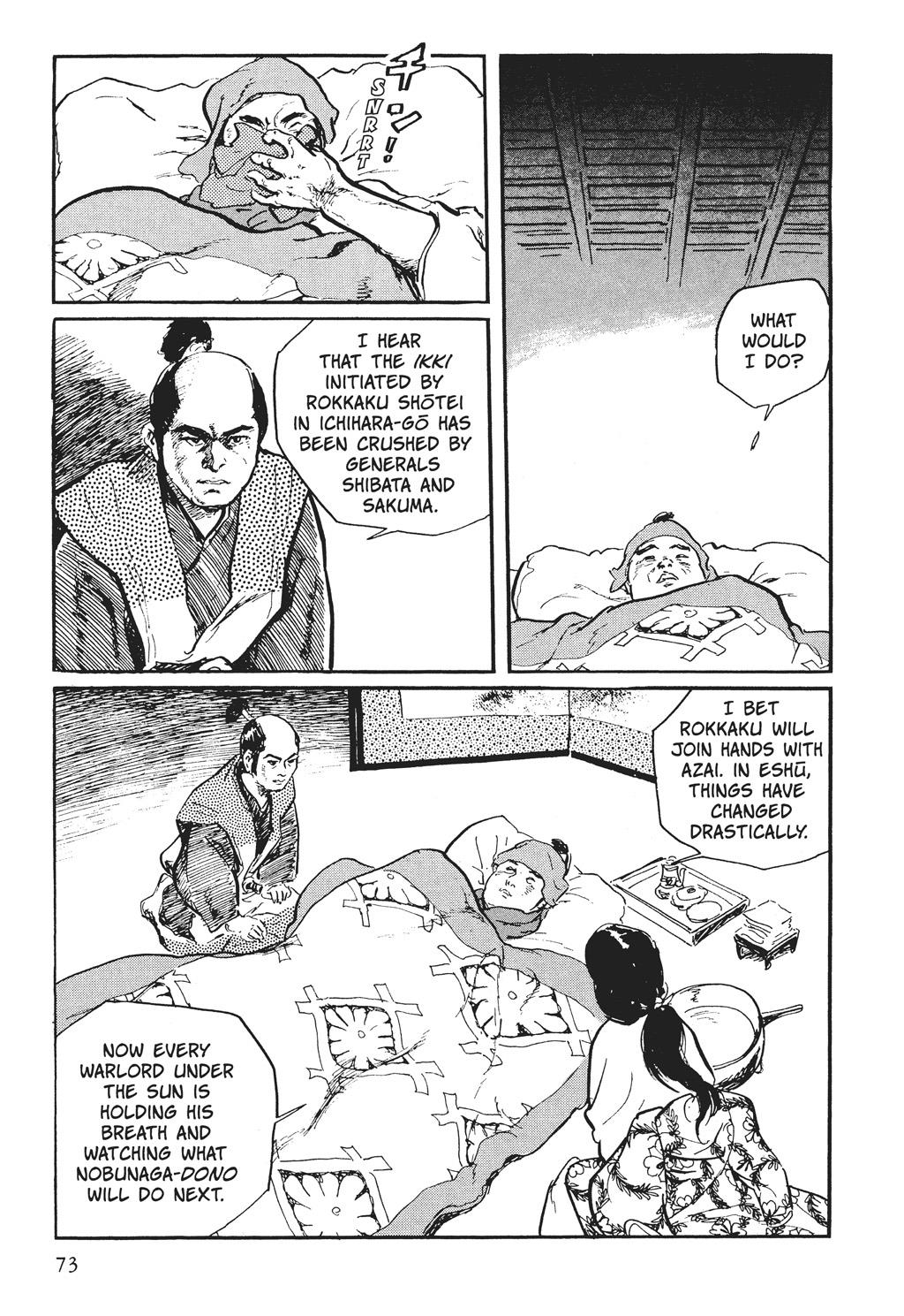 Path of the Assassin Chapter 48 - BidManga.com