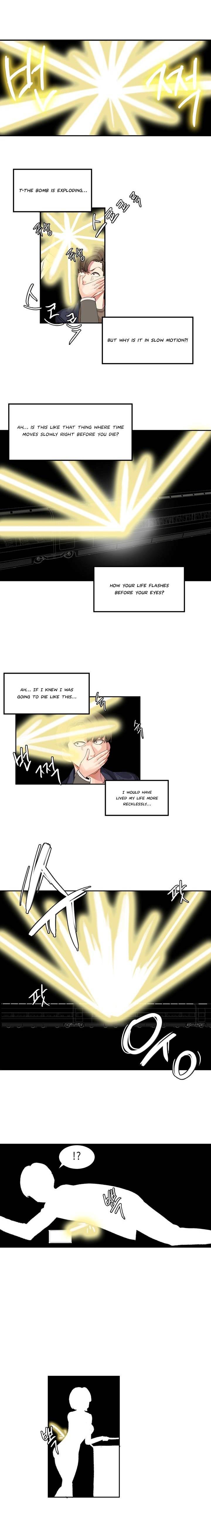 Hari’s Lumpy Star Chapter 1 - HolyManga.Net