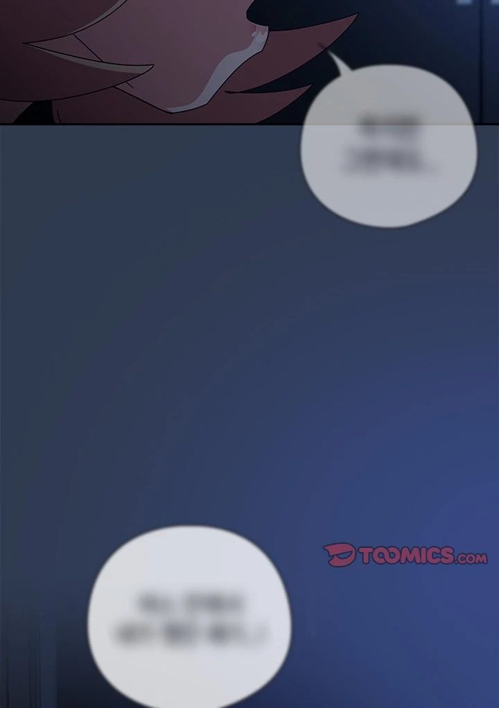 Like No Other Chapter 40 - HolyManga.Net