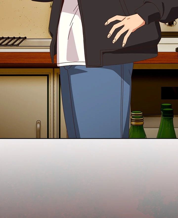 Like No Other Chapter 44 - HolyManga.Net