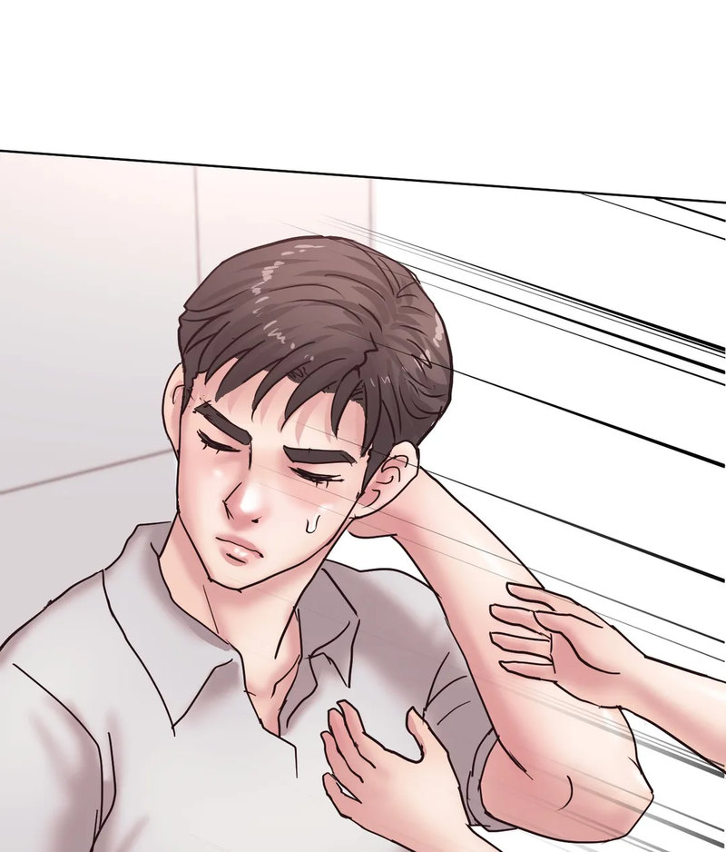 Comes With Benefits Chapter 8 - HolyManga.Net