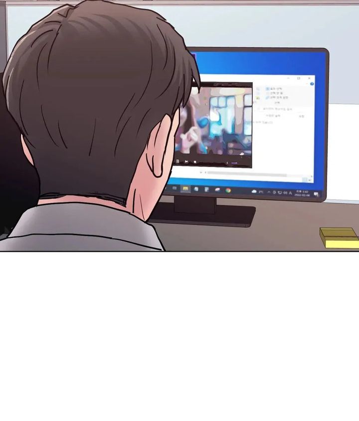 Comes With Benefits Chapter 9 - HolyManga.Net