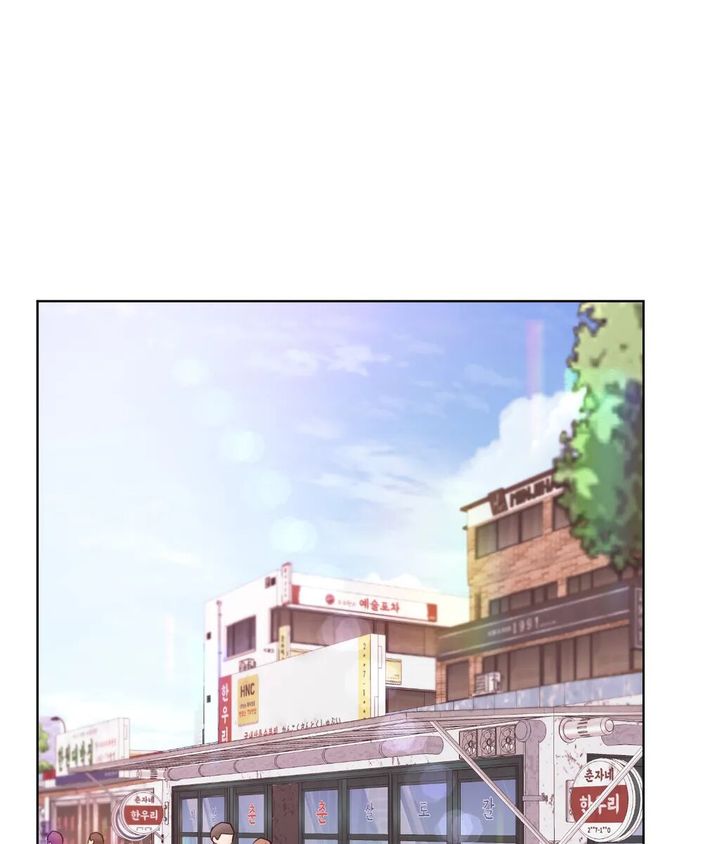 Comes With Benefits Chapter 12 - HolyManga.Net