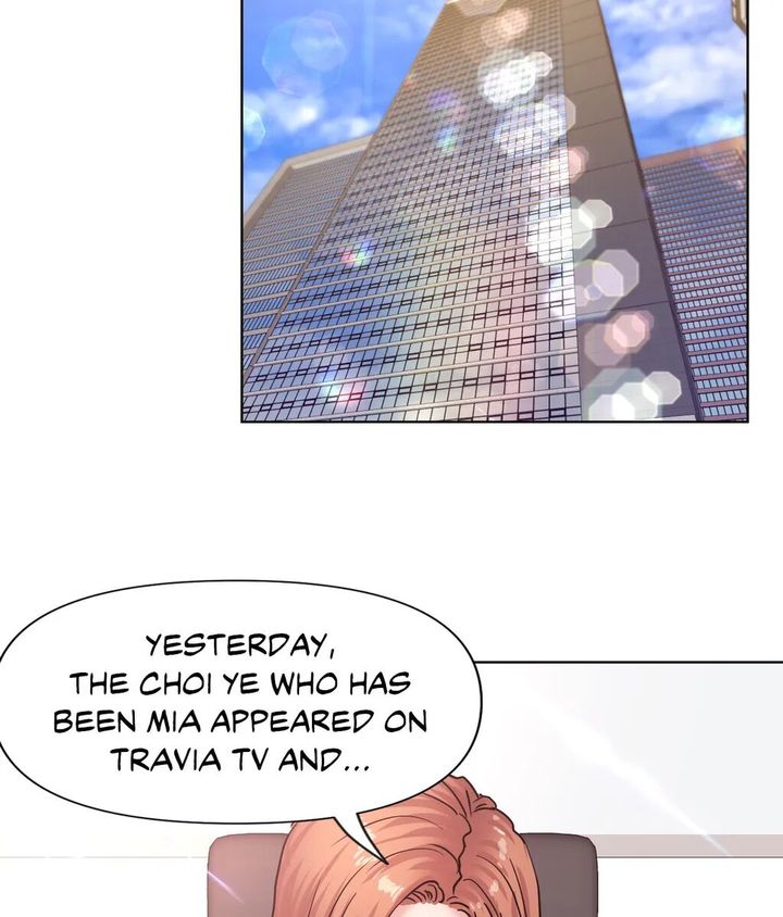 Comes With Benefits Chapter 12 - HolyManga.Net