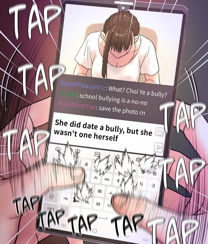 Comes With Benefits Chapter 12 - HolyManga.Net