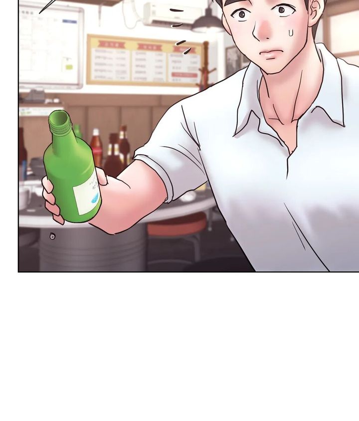 Comes With Benefits Chapter 12 - HolyManga.Net