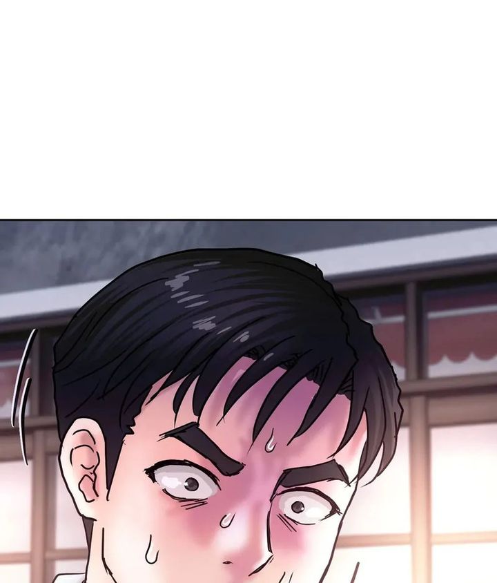 Comes With Benefits Chapter 13 - HolyManga.Net