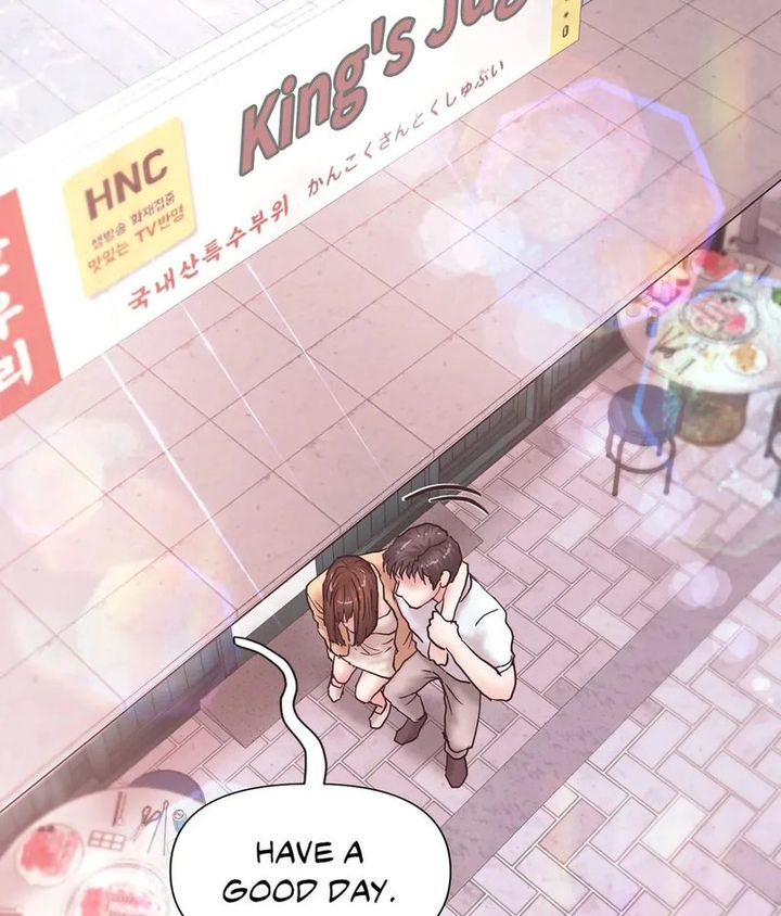 Comes With Benefits Chapter 14 - HolyManga.Net