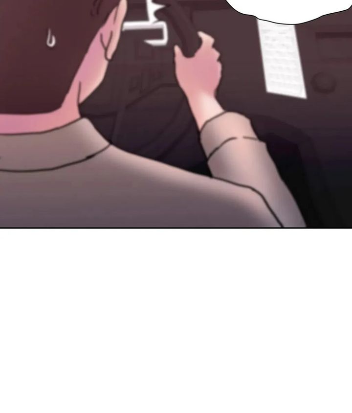 Comes With Benefits Chapter 14 - HolyManga.Net