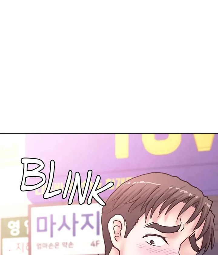 Comes With Benefits Chapter 14 - HolyManga.Net