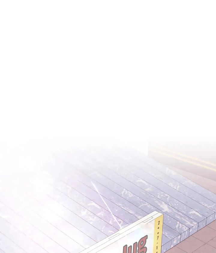Comes With Benefits Chapter 14 - HolyManga.Net