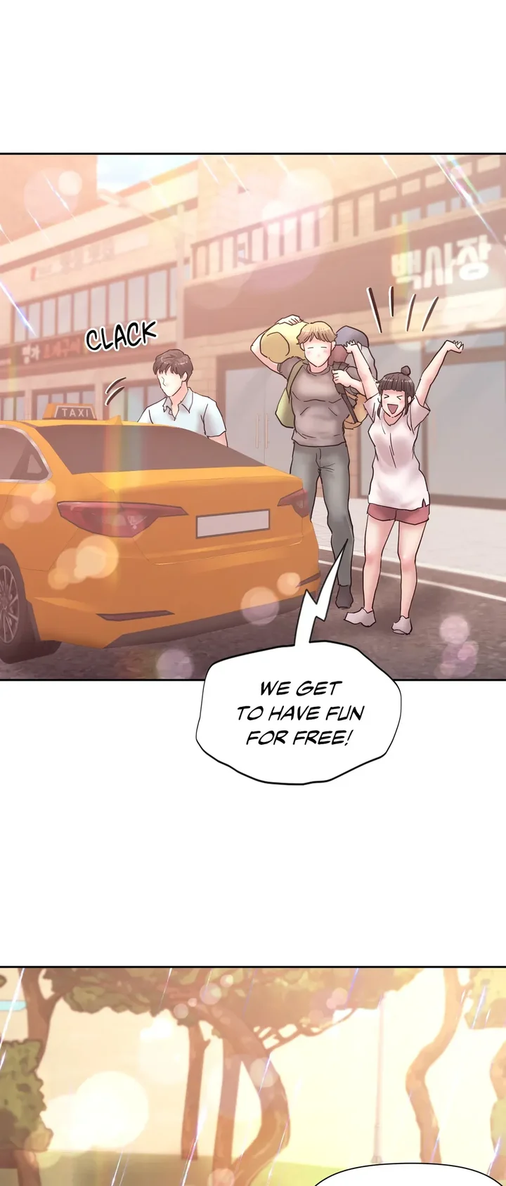 Comes With Benefits Chapter 21 - HolyManga.Net
