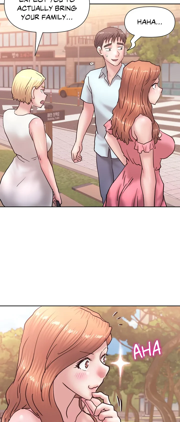 Comes With Benefits Chapter 21 - HolyManga.Net