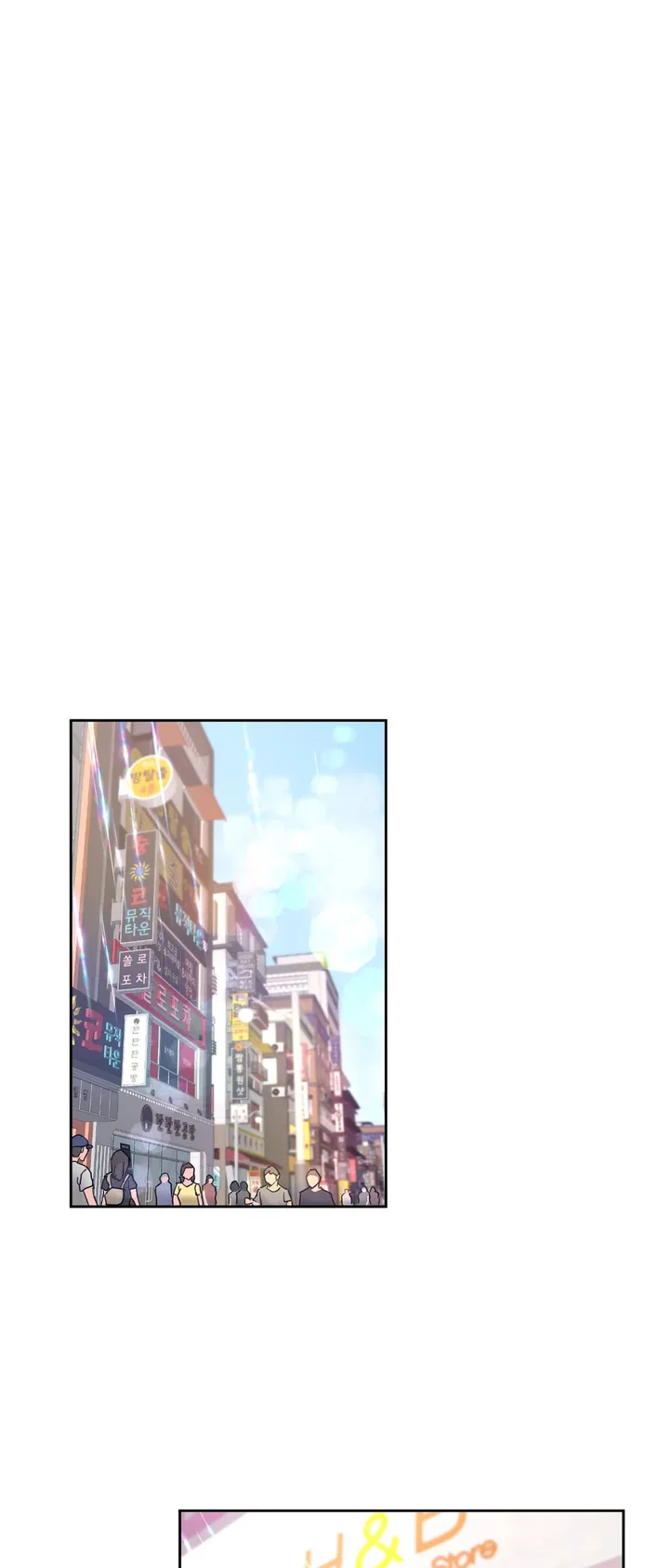 Comes With Benefits Chapter 27 - HolyManga.Net