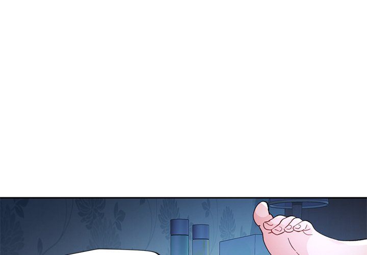 Wait, I’m a Married Woman! Chapter 84 - HolyManga.Net
