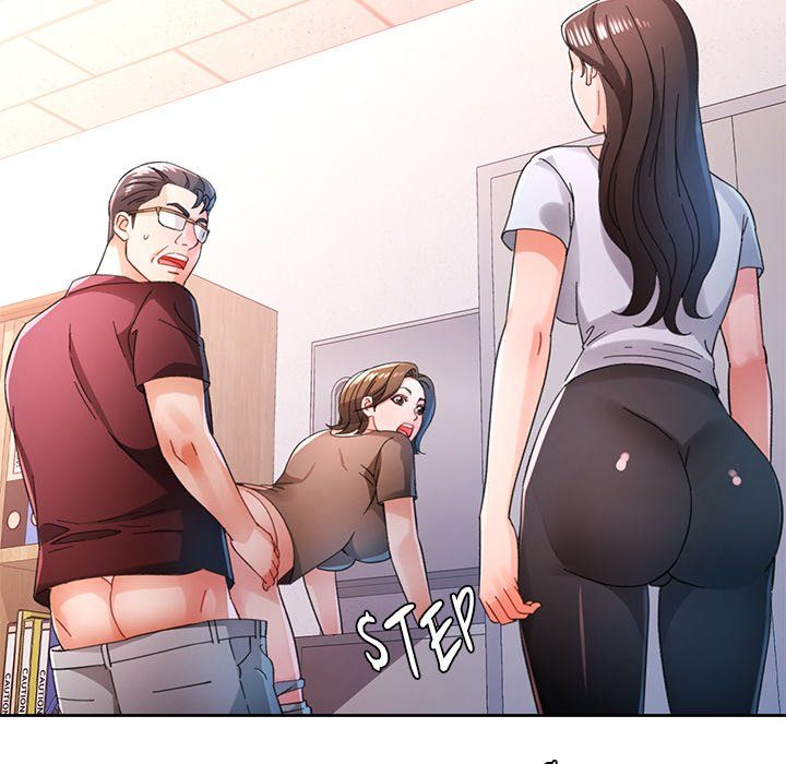 Wait, I’m a Married Woman! Chapter 84 - HolyManga.Net