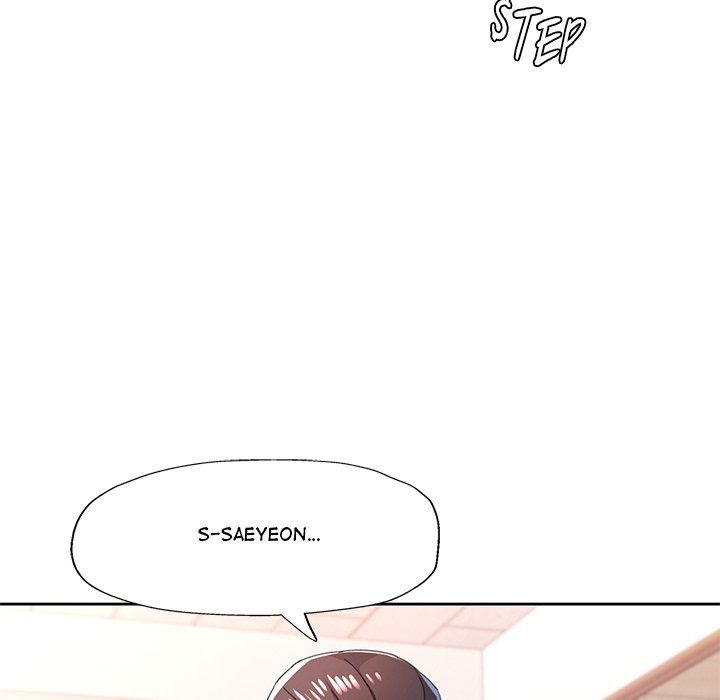 Wait, I’m a Married Woman! Chapter 84 - HolyManga.Net