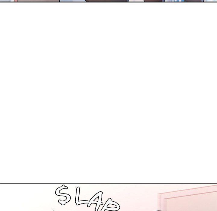 Wait, I’m a Married Woman! Chapter 84 - HolyManga.Net